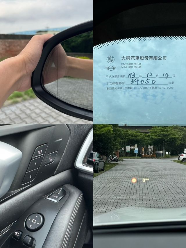 BMW寶馬 X5 XDRIVE25D  第6張相片