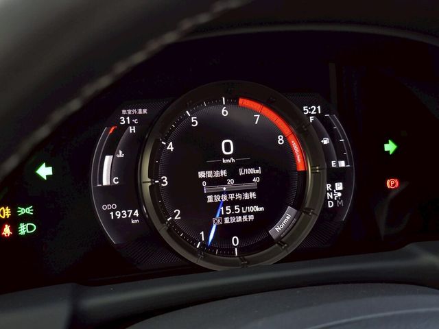 LEXUS凌志 LS500  第5張相片
