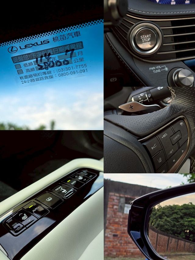 LEXUS凌志 LS500  第6張相片