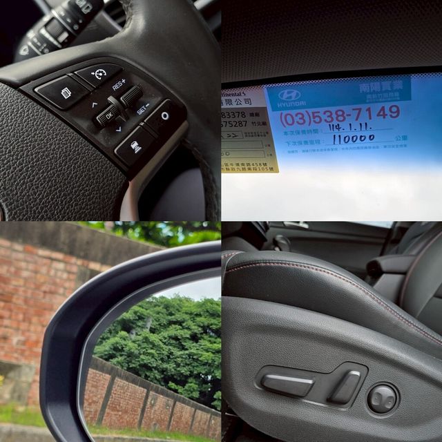 HYUNDAI現代 TUCSON  第8張相片