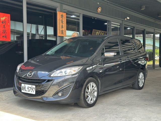 MAZDA馬自達 MAZDA 5  第1張相片