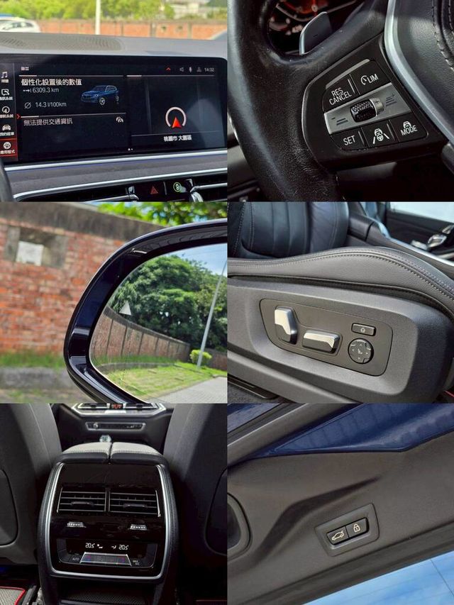 BMW寶馬 X5 XRDIVE40I  第13張相片