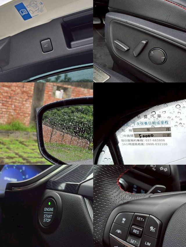 FORD福特 KUGA  第12張相片