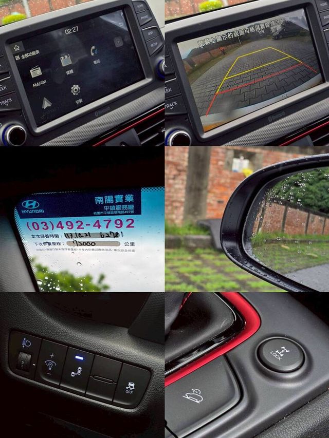 HYUNDAI現代 KONA  第11張相片