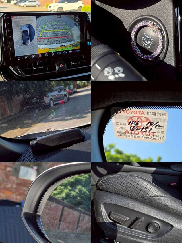 TOYOTA豐田 C-HR  第10張相片