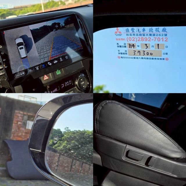 MITSUBISHI三菱 OUTLANDER  第12張相片