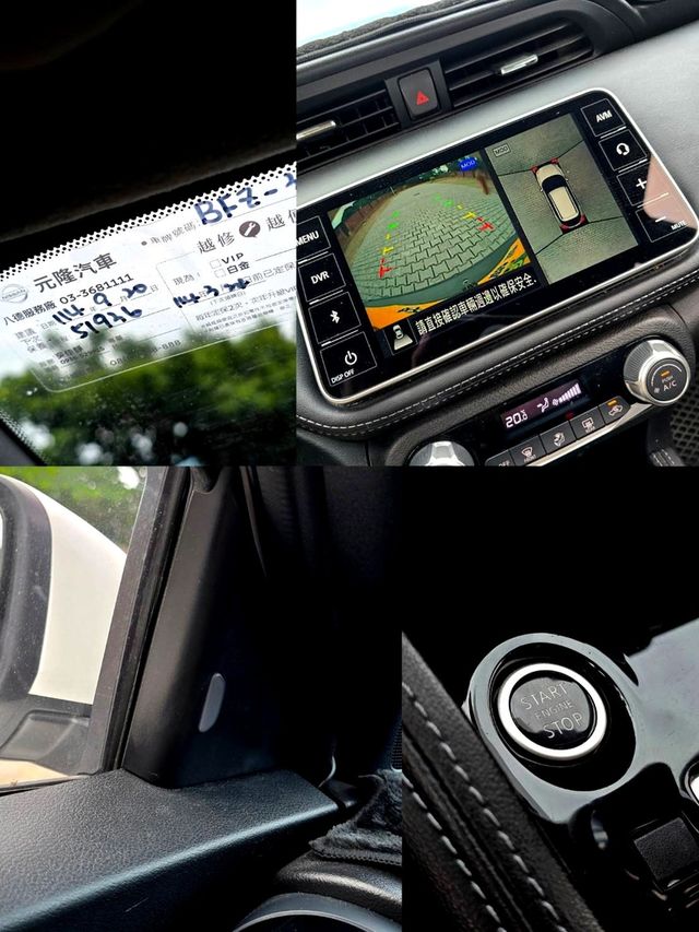 NISSAN日產 KICKS  第10張相片