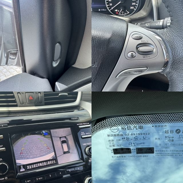 NISSAN日產 MURANO  第9張相片
