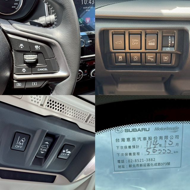 SUBARU速霸陸 FORESTER  第7張相片
