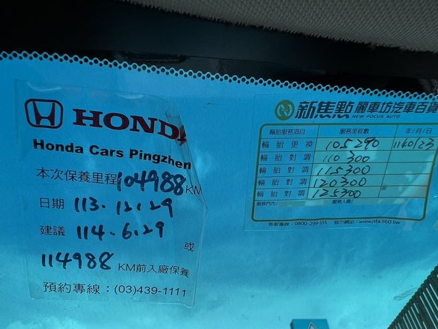 HONDA本田 CIVIC  第10張相片