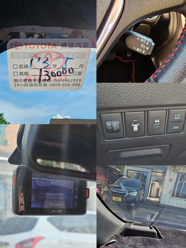 TOYOTA豐田 YARIS S  第7張相片