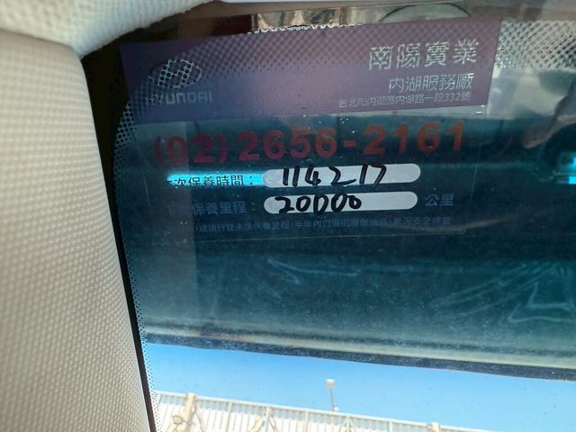 HYUNDAI現代 STARIA  第6張相片