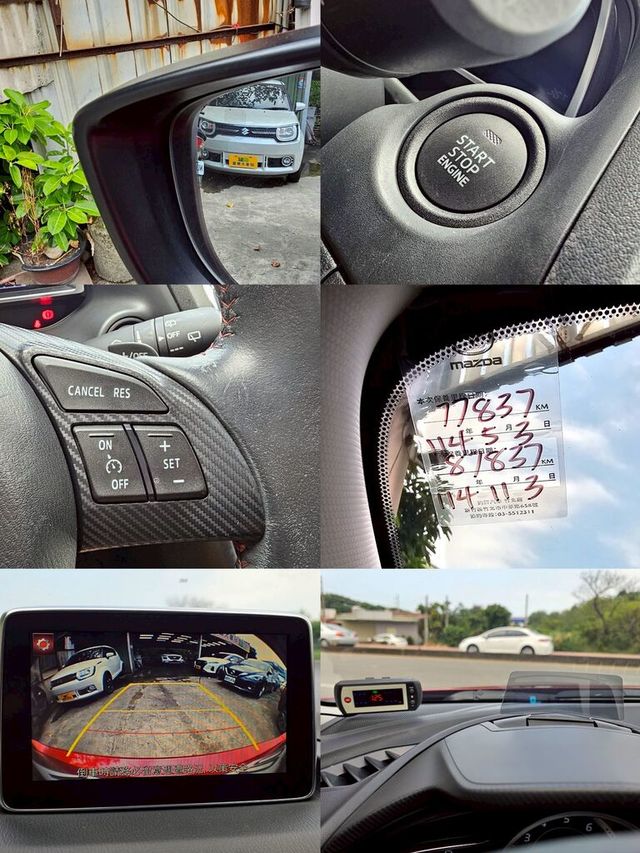 MAZDA馬自達 MAZDA 3  第10張相片