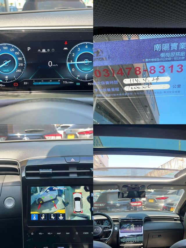 HYUNDAI現代 TUCSON  第11張相片