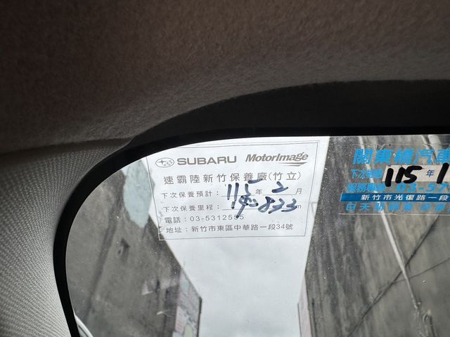 SUBARU速霸陸 IMPREZA  第9張相片