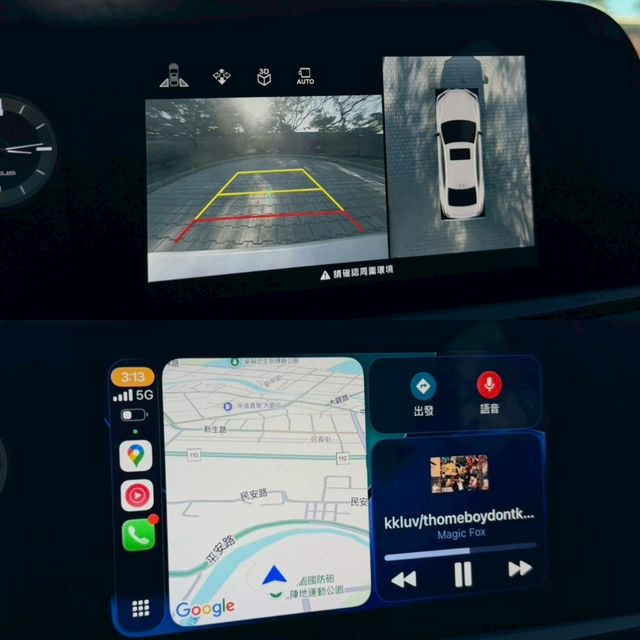 LEXUS凌志 ES200  第8張相片