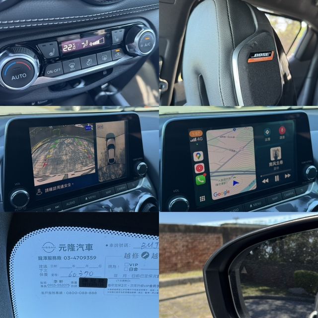 NISSAN日產 JUKE  第6張相片