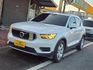 VOLVO富豪 XC40  第1張縮圖