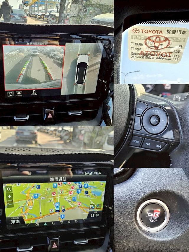 TOYOTA豐田 COROLLA CROSS  第10張相片