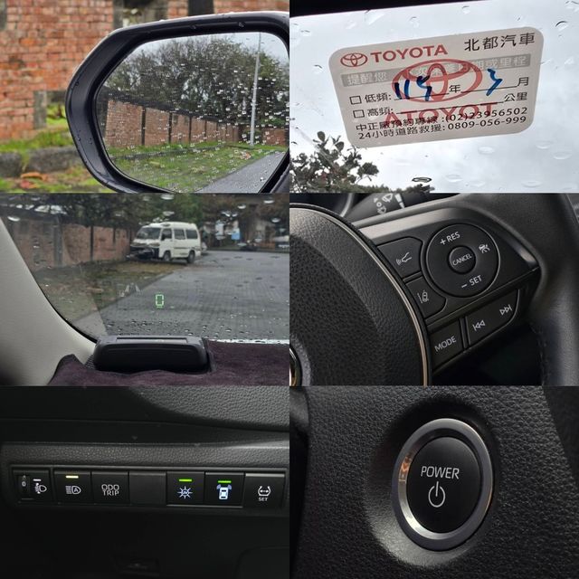 TOYOTA豐田 COROLLA ALTIS HYBRID  第8張相片