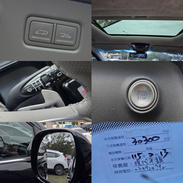 HYUNDAI現代 STARIA  第11張相片