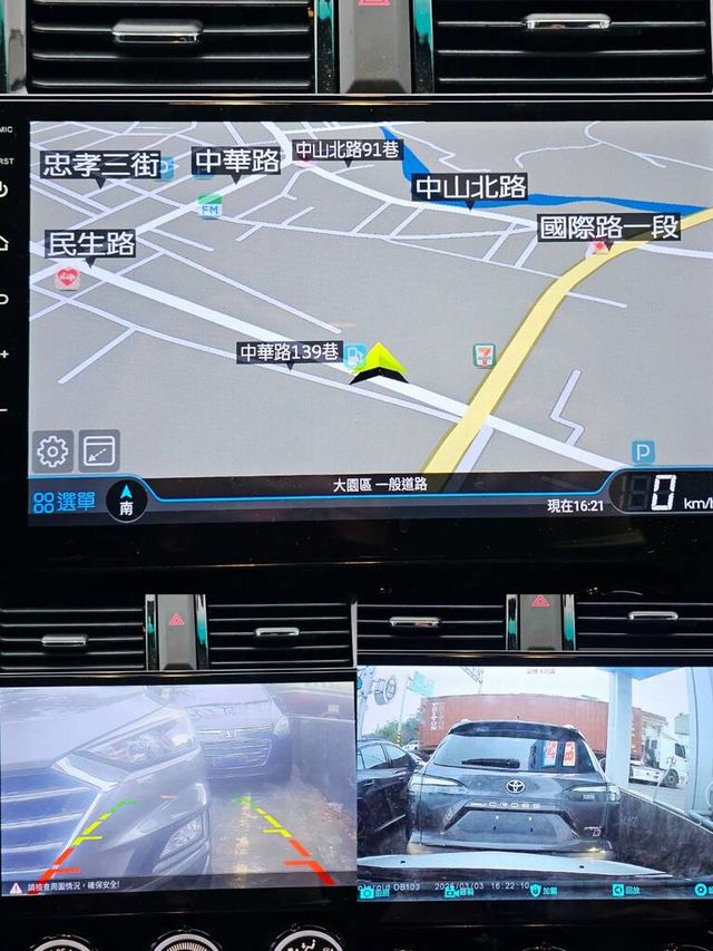 MITSUBISHI三菱 COLT PLUS  第9張相片