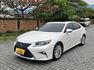 LEXUS凌志 ES200  第1張縮圖