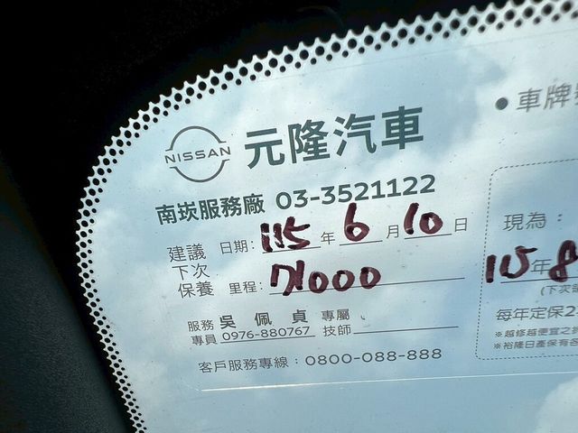 NISSAN日產 KICKS  第10張相片