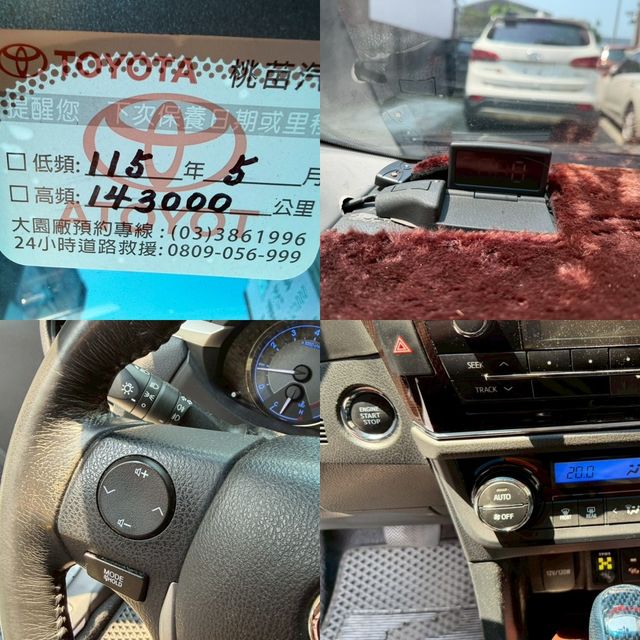 TOYOTA豐田 ALTIS  第7張相片