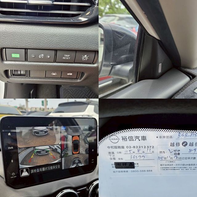 NISSAN日產 SENTRA  第10張相片