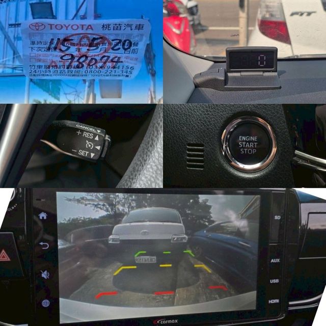 TOYOTA豐田 ALTIS  第7張相片