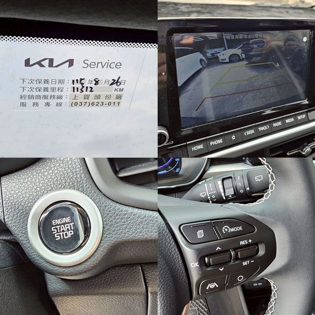 KIA起亞 PICANTO  第6張相片