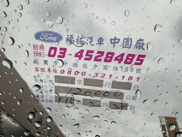 FORD福特 RANGER  第9張相片