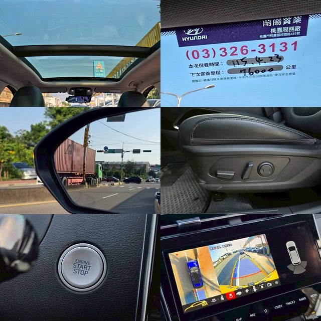 HYUNDAI現代 TUCSON  第6張相片