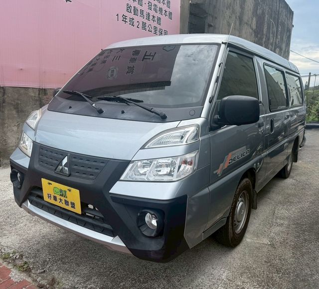 MITSUBISHI三菱 DELICA  第1張相片