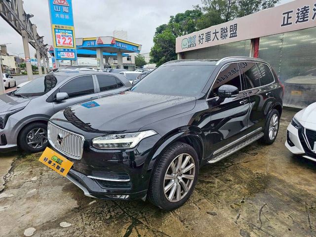 VOLVO富豪 XC90  第1張相片