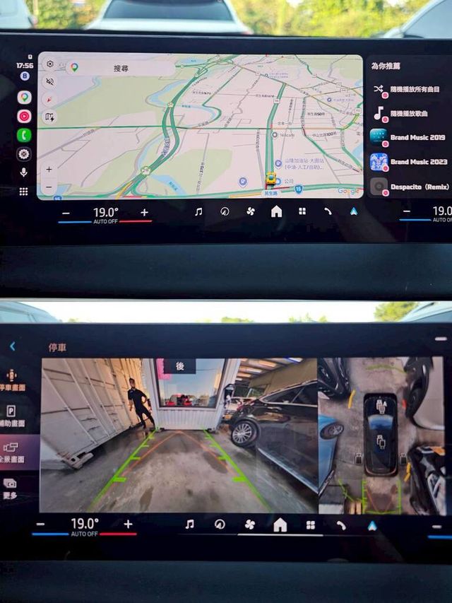 BMW寶馬 IX XDRIVE50  第10張相片