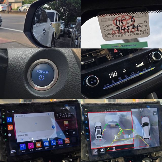 TOYOTA豐田 COROLLA CROSS HYBRID  第10張相片