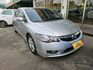 HONDA本田 CIVIC  第4張縮圖