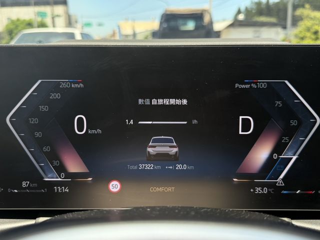 BMW寶馬 320I M SPORT  第5張相片