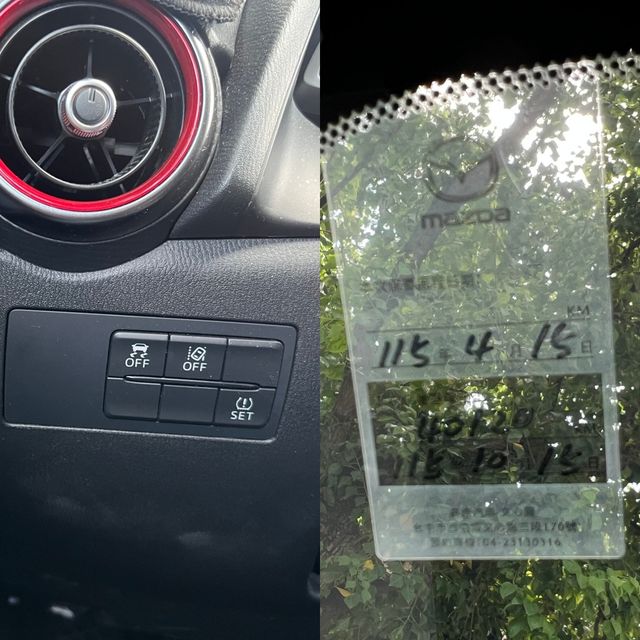 MAZDA馬自達 MAZDA 2  第8張相片