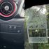 MAZDA馬自達 MAZDA 2  第8張縮圖
