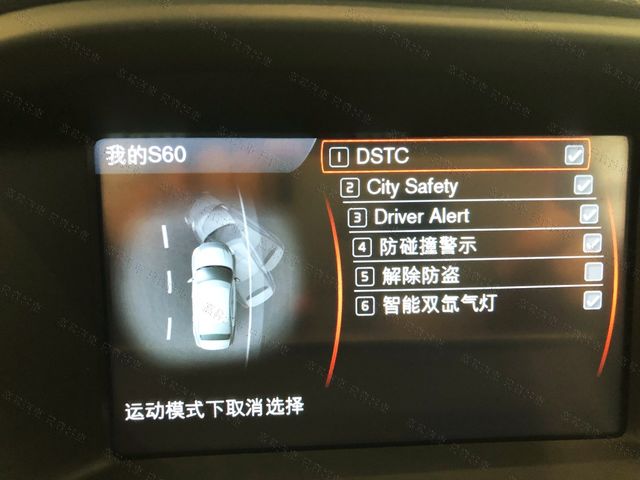 VOLVO富豪 S60  第6張相片