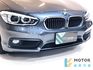BMW寶馬 118I  第3張縮圖