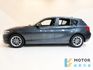 BMW寶馬 118I  第9張縮圖