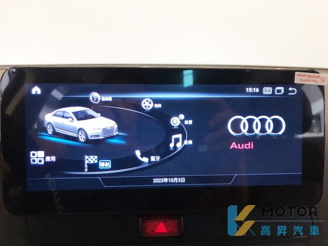 AUDI奧迪 Q5  第6張相片