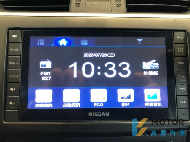 NISSAN日產 SENTRA  第7張相片