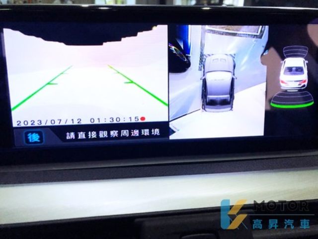 BMW寶馬 320I GT  第9張相片