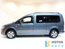 VOLKSWAGEN福斯 CADDY  第7張縮圖