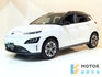 HYUNDAI現代 KONA  第1張縮圖